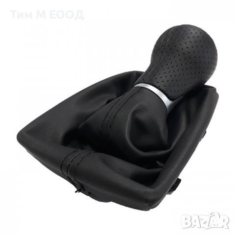 Топка за скоростен лост с маншон за Audi A4 2008-2017, 6 скорости, снимка 2 - Аксесоари и консумативи - 38931821