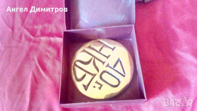 40 г НКБ месингов плакет , снимка 6 - Антикварни и старинни предмети - 41992559