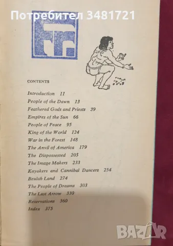 История на Индианците в Америка / The American Heritage Book of Indians, снимка 2 - Енциклопедии, справочници - 48271946