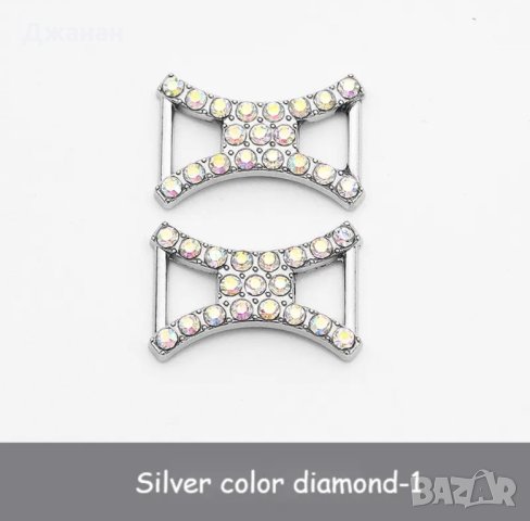 Украшение за обувки, снимка 3 - Други - 42528238