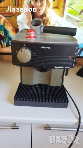 Кафемашина krups Nespresso на части, снимка 9 - Кафемашини - 41979241