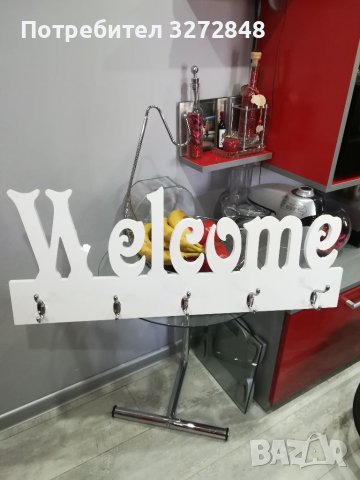 Закачалка за дрехи WELCOME, снимка 2 - Други стоки за дома - 40797308