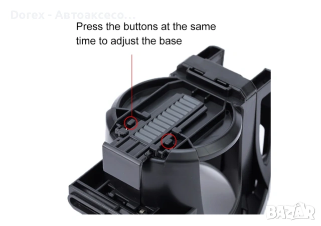 Комбинирана поставка стойка за чаша и телефон 2 в 1, снимка 5 - Аксесоари и консумативи - 53613615