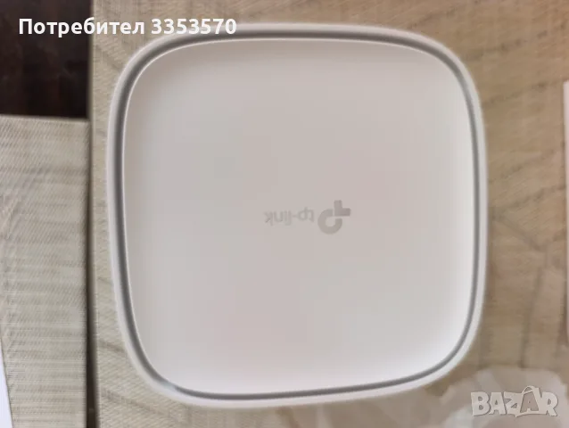 Рутер tp-link N Aginet , снимка 4 - Рутери - 55851986