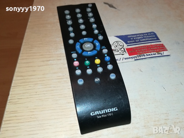 GRUNDIG REMOTE CONTROL-SWISS 0803241658, снимка 6 - Дистанционни - 44671338