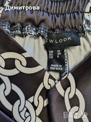 Панталони , снимка 3 - Панталони - 50766189