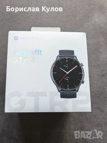 Продавам Xiaomi Amazfit GTR 2 – Отлично състояние