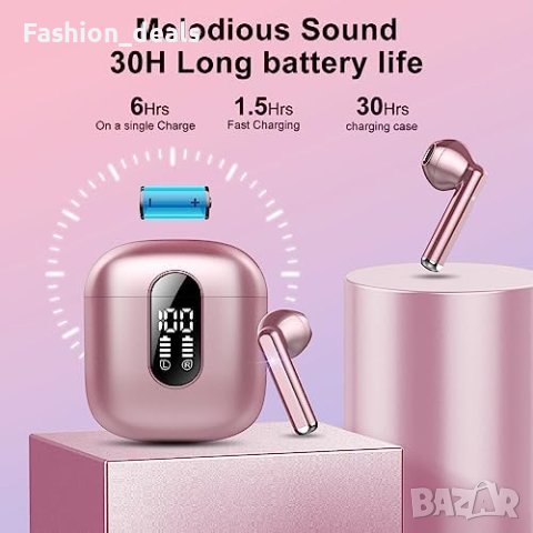 Нови Безжични Bluetooth 5.3 слушалки 30ч. време на работа Подарък, снимка 3 - Безжични слушалки - 42592111