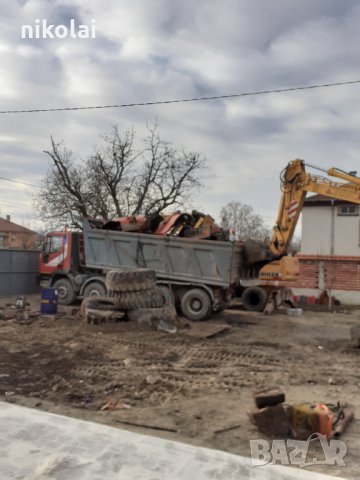 Услуги с багери изкопи насипи събаряне на сгради и извозване, снимка 5 - Кърти, чисти, извозва - 35864023