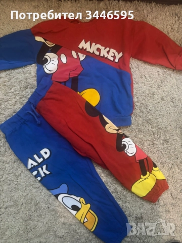 Детски комплект 