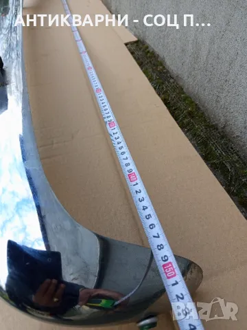 Соц Стара Автомобилна Броня За Стари Автомобили ВАЗ., снимка 9 - Антикварни и старинни предмети - 49756287