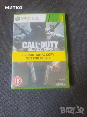 Xbox 360 игри промоционални издания, снимка 13 - Игри за Xbox - 52503062