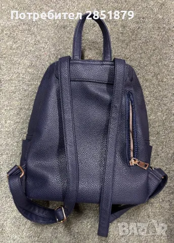 Дамска раница , снимка 3 - Раници - 48485674