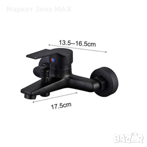 Модерен Смесител за баня и душ, черен мат, за вана, с две функции и стенен монтаж, снимка 2 - Други стоки за дома - 52872072