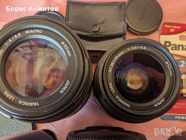 фотоапарат Yashica 270 с автофокус, снимка 11 - Фотоапарати - 51780582