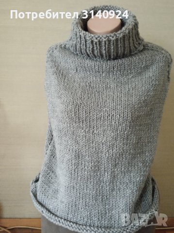 Плетен пуловер без ръкави 