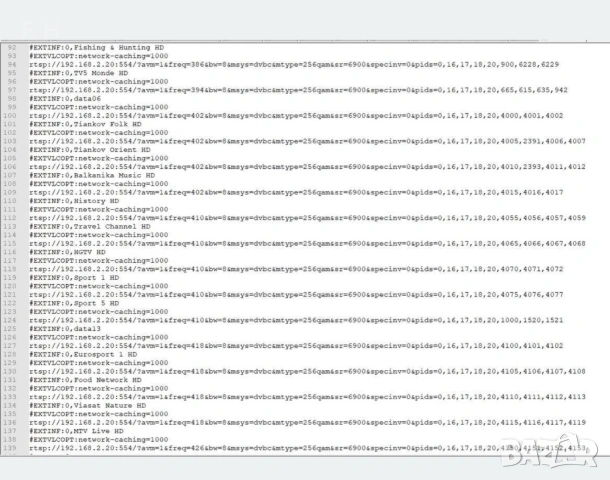 Wifi рутер FRITZ!Box 6490 Cable (DVB-C) - кабелна телевизия, снимка 4 - Рутери - 53619610