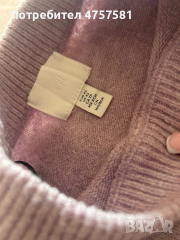 Пуловер , снимка 3 - Блузи с дълъг ръкав и пуловери - 53743324