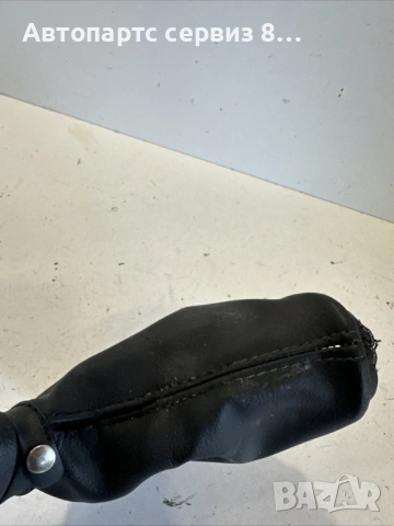 Ръкохватка за спирачка с кожен калъф за Alfa Romeo 159 Sportwagon 2009 2.0 M-Jet Оригинална, снимка 2 - Части - 53097187