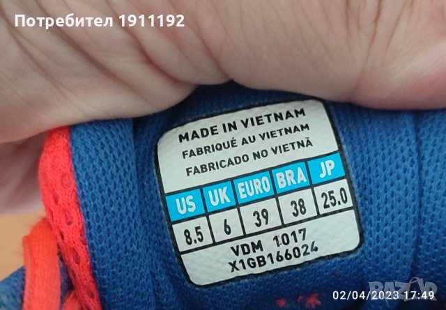 Mizuno. Маратонки. 39, снимка 10 - Маратонки - 40270889