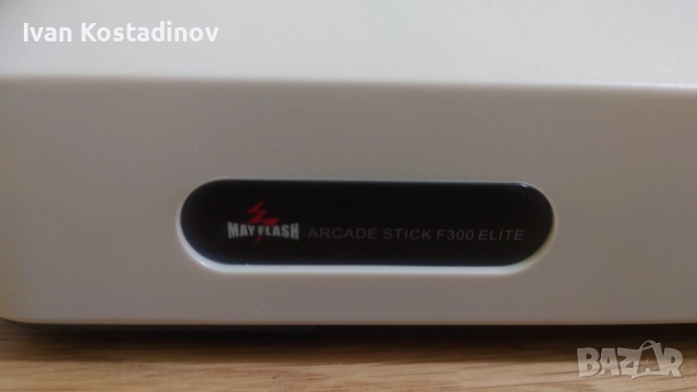 Arcade stick MAYFLASH F300 ELITE, снимка 5 - Други игри и конзоли - 52920006
