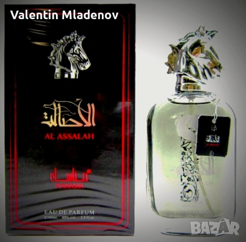 Мъжки парфюм Al Assalah 100 ml
