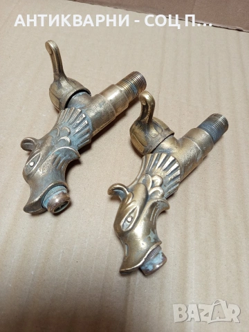 Комплект Стари Бронзови Чешми Чешма Кран Кранове Номер 360., снимка 4 - Антикварни и старинни предмети - 53067296