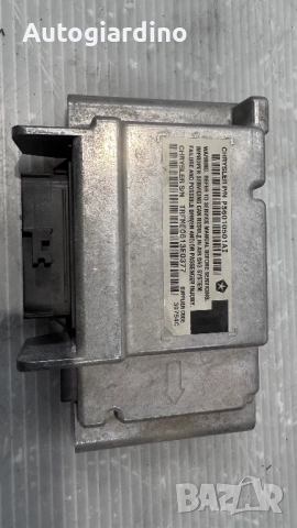 Airbag модул / сензор / датчик зa Jeep Cherokee - P56010501AI