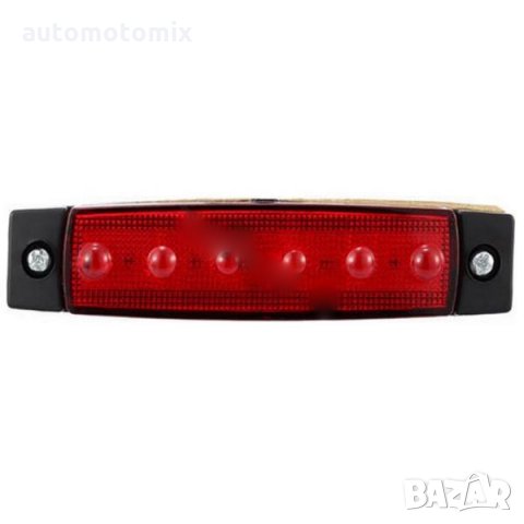 ДИОДЕН ГАБАРИТ,УНИВЕРСАЛЕН,ЧЕРВЕН - 1БР