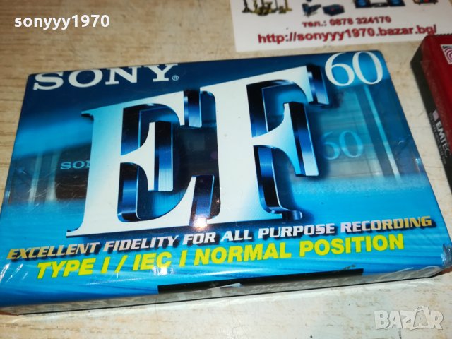 sony и др 3бр аудиокасети 0609211910, снимка 2 - Други - 34044712