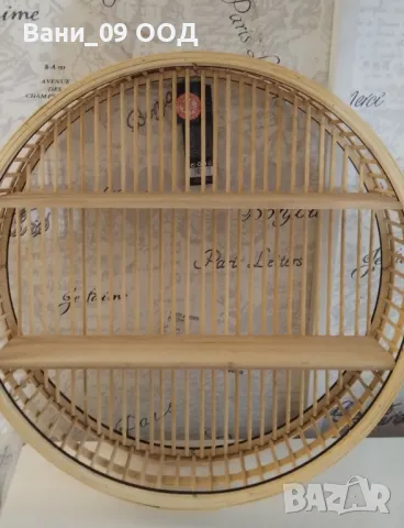 Кръгла бамбукова стенна етажерка , снимка 8 - Етажерки - 48152504