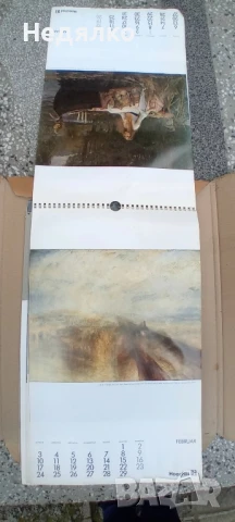 3бр винтидж календари-картини на Hoechst , снимка 7 - Антикварни и старинни предмети - 50497588