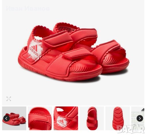 сандали Adidas ALTASWIM Pink Coral - номер 27, снимка 4 - Детски сандали и чехли - 40891457