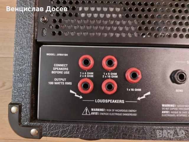 Marshall JVM 410H, снимка 5 - Китари - 52513489