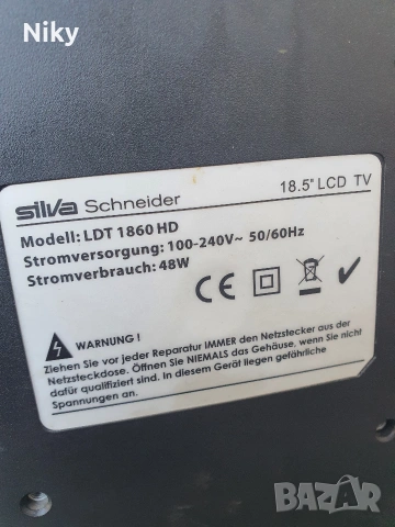 Монитор за части , снимка 3 - Монитори - 53507223