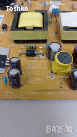 Power board EAX65391401(3.0), снимка 2 - Части и Платки - 36128372