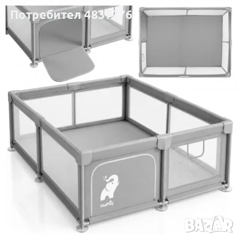 Бебешка кошара за игра и почивка, снимка 10 - Кошарки - 55770372
