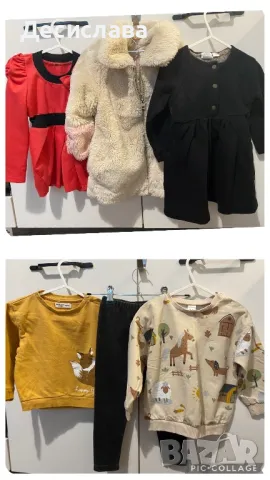 Дрехи за момиче 92 см, снимка 3 - Комплекти за бебе - 49027389