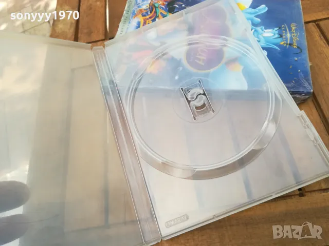 АЛАДИН-ОБЛОЖКА И КУТИЯ 0805250920, снимка 7 - DVD филми - 50201419