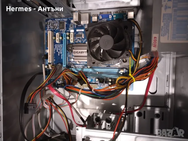 дъно + проц + кутия (захранване) 