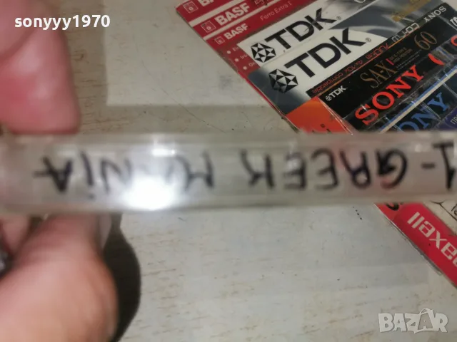 GREEK MANIA-ORIGINAL TAPE 2608261128H2E7R, снимка 11 - Аудио касети - 55812054