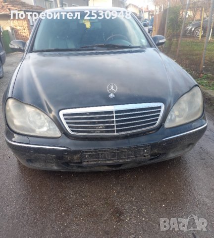 Mercedes S320 на части, снимка 1 - Автомобили и джипове - 38976428