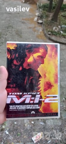 Мисията невъзможна 2 DVD