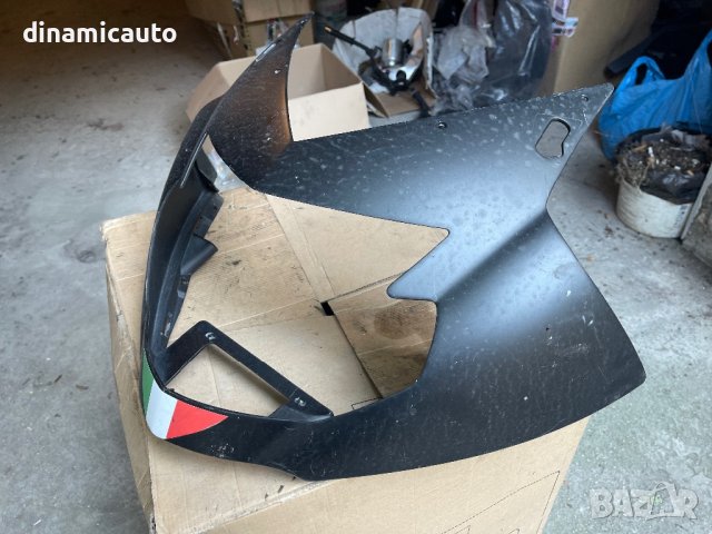 Седалка, стоп за BMW K 1200 S - 63 12 7 675 548, снимка 8 - Части - 41565491