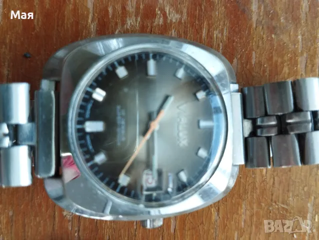 Орден 40 години от победата на хитлерофашизма НРБ 1945-1985, снимка 14 - Антикварни и старинни предмети - 50371698