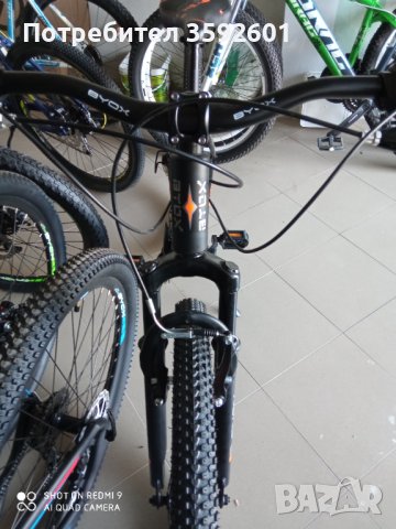 29 цола ,нов велосипед, снимка 4 - Велосипеди - 41547468