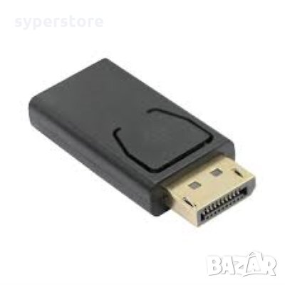 Преходник Адаптер от DP Мъжки към HDMI Женски VCom SS001175 Adapter DP-M to HDMI-F