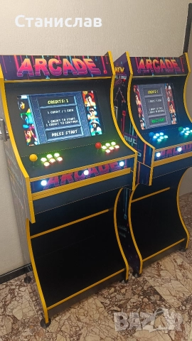 Аркадна Игра , Видео игра, снимка 4 - Други игри и конзоли - 47442382