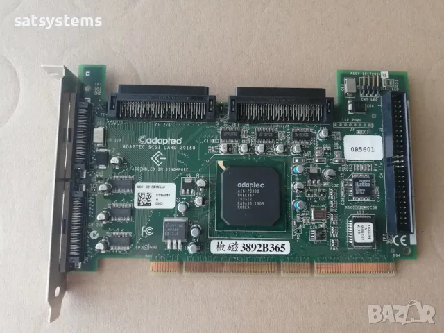 Adaptec 39160 ASC39160 PCI-X 68 Pin Ultra SCSI RAID Controller Card 