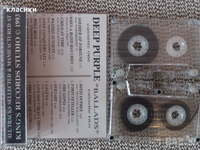 Deep Purple. BALADS., снимка 4 - Аудио касети - 53099842